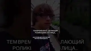Бесплатная инструкция как выйти на 1000$ на US Ютубе samjones.ru/14bspartnerka?gcao=34043&gcpc=d8c89