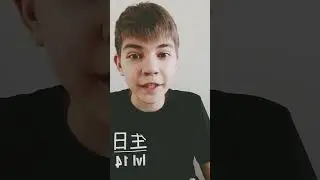#уроки #дичь # просмотры #параша (завались класс)