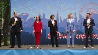группа Дебют Тамбов 2023.11.06
