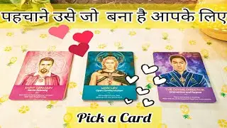 (HINDI) SIGNS THEY ARE THE ONE *Pick a Card* Tarot Reading