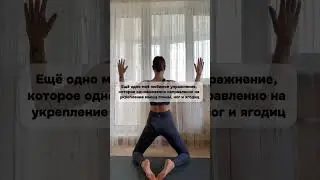 Пробуй и пиши, как тебе🔥