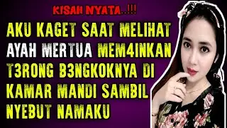 Diam-Diam Ayah Mertua Juga Mengharapkannya - Kisah Nyata