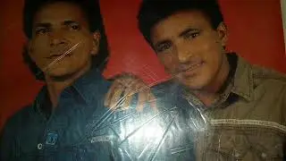 Rudson & Rael  - Gosto De Lazer