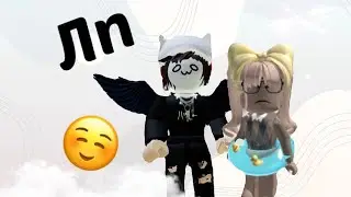 Моя лп