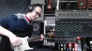 Играю с СХЕМАтичным