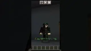 Сэр, да, сэр! 
