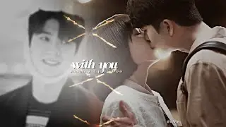 Young Woo & JunHo | With you [ Extraordinary Attorney Woo ]
