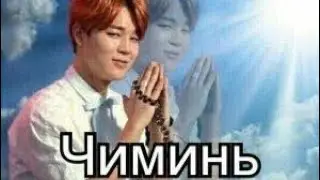 Беспаливный техён😹смешные и милые моменты с bts 😹😍