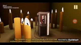 ухаживаю за МЛАДЕНЦЕМ