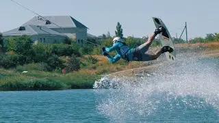 Wake park 68