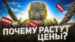 Почему АЛЬБА ШТУРМ стоит 400 МИЛЛИОНОВ?! ► STALCRAFT