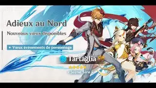 Genshin Impact 2021 pull Tartaglia / Rosalia