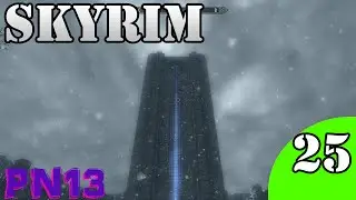 Skyrim - #25 - Дракон скелет
