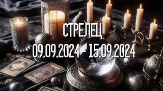 СТРЕЛЕЦ.Таро-прогноз от Евы Лехцер с 09.09.24 - 15.09.24.Timeless In-Depth Tarot Reading