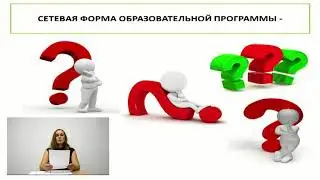 Дудковская Е Е