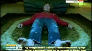 The Chemical Brothers — Salman Dance (2007)