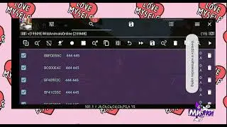 Boss Code WAO/Код на босса в ДЖО