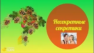 3 способа сделать петельку для ватной игрушки МК Т  Кугаевская