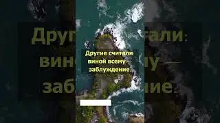 Причины человеческих страданий. Притча #shorts