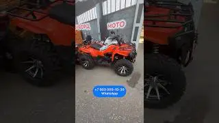 Выбирай ЭЛЕКТРО!