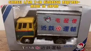 SHINSEI 1/60 T-18 KINTETSU EXPRESS-MADE IN JAPAN