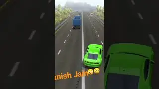 20 जून 2023