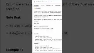 Leetcode problem 2469. Convert the Temperature. Day 2 of 69 Days Leetcode Challenge