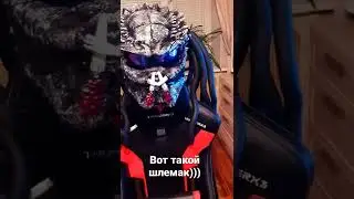 Мото шлем хищник