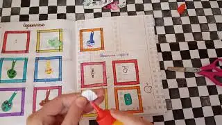 Открываю бумажные сюрпризы/ распаковка бумажных сюрпризов