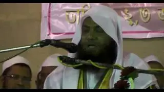 Qari Alauddin (Darul Uloom Wakf) reciting Qur'an in Musabaqa