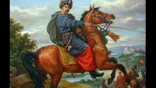 Вірность землі і преданіям (