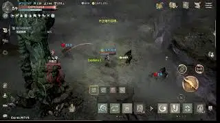 天堂W 伊娃07 Lv59   全智地妖   魔命37有無搞頭?~