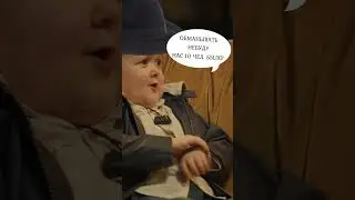 История от Хасбика! 