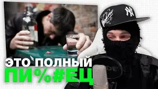 ФЕОФИЛОВ об ОТНОШЕНИЯХ и ЖЕСТОКАЯ ИСТОРИЯ ОДНОКЛАССНИКА 😱