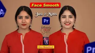 How To Smooth Skin In Premiere Pro | Beauty Box Premiere Pro | Premiere Pro Plugins