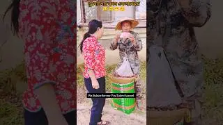 দুই বাটপার যখন একসাথে হয়😉|bangla funny natok 2024😁|