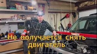 Я пытался спасти мотор, но всё пошло не так!