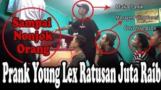 YOUNGLEX PRANK NO SETTINGS ‼️ WATCH UNTIL THE END YOUNGLEX'S REAL NATURE ‼️