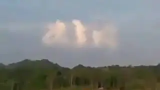 Name of Allah Cloud Miracle