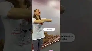 Гимнастика для суставов рук и плечевых.
