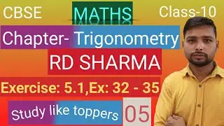 CLASS 10||TRIGONOMETRY||maths||ncert solution||RD sharma||part - 05..