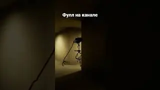 Зарежу на**й
