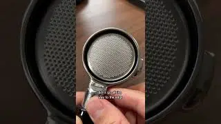 The Unifilter from Weber Workshops 