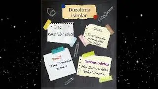 Düzəltmə isimlər