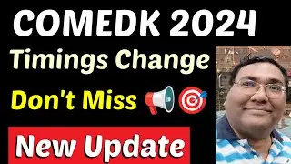 COMEDK 2024|Comedk admit card 2024|Comedk marks vs rank 2024|Comedk hall ticket|KCET rank vs marks