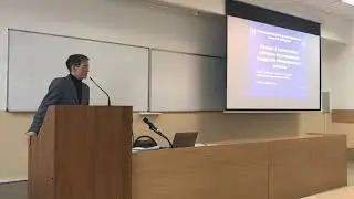 1. Методы.  Эффективность НИР.