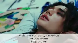Stray Kids - Stray Kids (рус караоке) (rus karaoke)