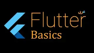 10- Flutter Colors and text style (Arabic)