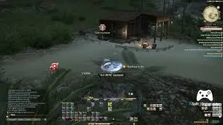 FF14 Hotbar Macro Demo