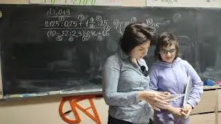 Занятие 37. 5 класс группа по Поповой/Березанской. геометрия по Киселеву занятие 3